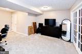 2640 Summer Breeze Court - Photo 32