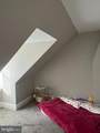 18 Liberty Street - Photo 15