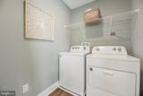LOT 0365 Munsee Circle - Photo 17