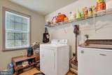 540 Grove Road - Photo 17