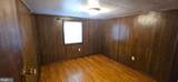 1057 Foreman Lane - Photo 18