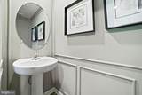 LOT 0366 Munsee Circle - Photo 10
