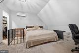 120 Benfield Road - Photo 37