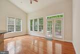 711 Bleak Hill Place - Photo 15