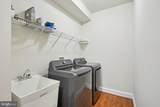 711 Bleak Hill Place - Photo 26