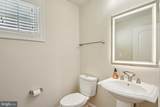 711 Bleak Hill Place - Photo 29