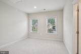 711 Bleak Hill Place - Photo 32
