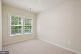 711 Bleak Hill Place - Photo 39