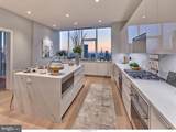 301 Broad - Photo 3