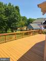 1368 Galloway Road - Photo 4