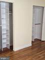 11902 Enid Drive - Photo 4