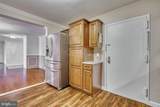 1800 Old Meadow Road - Photo 12