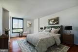 1800 Old Meadow Road - Photo 13