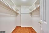 1800 Old Meadow Road - Photo 14