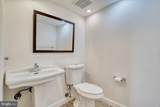1800 Old Meadow Road - Photo 23