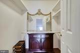 1800 Old Meadow Road - Photo 26
