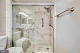1800 Old Meadow Road - Photo 32