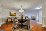 1800 Old Meadow Road - Photo 7