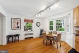 119 Crosshill Road - Photo 11