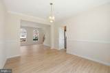 8102 Ash Avenue - Photo 10