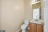 8102 Ash Avenue - Photo 19
