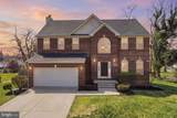 8102 Ash Avenue - Photo 2