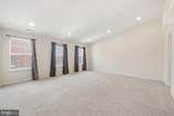 8102 Ash Avenue - Photo 23