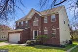 8102 Ash Avenue - Photo 3