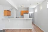 8102 Ash Avenue - Photo 35