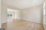 8102 Ash Avenue - Photo 5