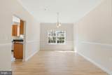 8102 Ash Avenue - Photo 8