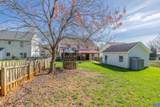 1547 Broad Crossing Rd - Photo 5