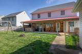 1547 Broad Crossing Rd - Photo 9