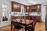 1510 Eton Way - Photo 15
