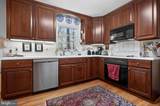 1510 Eton Way - Photo 16