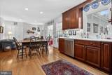 1510 Eton Way - Photo 17