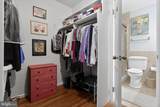 1510 Eton Way - Photo 31