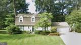 1510 Eton Way - Photo 4
