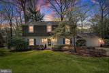 1510 Eton Way - Photo 7
