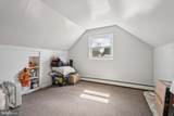 1005 Terrace Boulevard - Photo 27