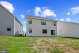 609 Hoot Owl Lane - Photo 35