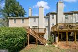 11704 Lone Tree Court - Photo 21