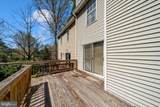 11704 Lone Tree Court - Photo 32