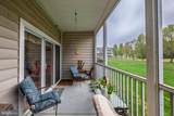 4101 Fullerton Court - Photo 10