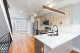 2821 Livingston Street - Photo 6