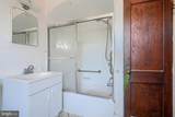 4321 Annapolis Road - Photo 25