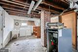 4321 Annapolis Road - Photo 27