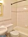 7510 Cayuga Avenue - Photo 14
