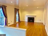 7510 Cayuga Avenue - Photo 8