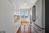 1661 Crescent Place - Photo 25